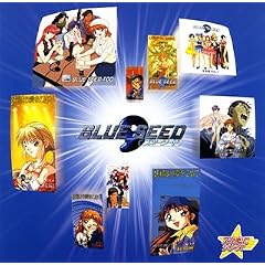 �X�^�܂ɃV���[�Y:BLUE SEED