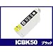 ICBK50(�u���b �N) �G�v�\��[Epson]�݊��C���N�J�[�g���b�W