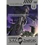 �U�k�@���� S.A.C. 2nd GIG 12 [DVD]