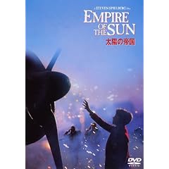 ���z�̒鍑�@���ʔ� [DVD]