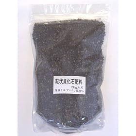 �V�R�ΊD�A���J�����ށ@�V�F���_�C��(2kg)