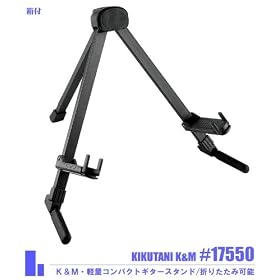 K&M ( �P�[�A���h�G�� ) 17550 �A���~���R���p�N�g�M�^�[�X�^���h �܂肽���݉\�Ōy�� ���b�J�[�h���Ή�