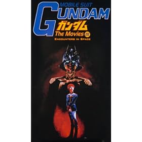 Mobile Suit Gundam 3 [VHS] [Import]