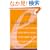 Elements of Technical Writing (Elements of Series)