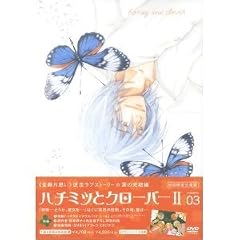 �n�`�~�c�ƃN���[�o�[II Vol.3 (��������) [DVD]