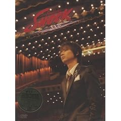 Endless SHOCK 2008(���񐶎Y����d�l) [DVD]