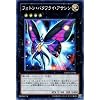 �V�Y���J�[�h �y�t�H�g���E�o�^�t���C�E�A�T�V���z�y�X�[�p�[�z GAOV-JP044-SR �s�M�����N�e�B�b�N�E�I�[�o�[���[�h�t