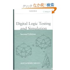 Digital Logic Testing and Simulation