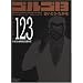 �S���S13 (Volume123) ���ɂ����̖@�ɋ���� (SP�R�~�b�N�X�R���p�N�g)