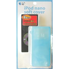 ���r nano�\�t�g�J�o�[ iPod nano soft cover (�N���A�E�u���[) MB-156