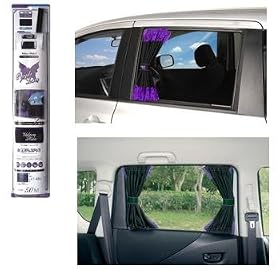�~�����[�h�@VELOCE�@STILE KS-353�@�������J�[�e�� �p�[�v�����[�X���n 50M�@�p�[�v��/�u���b�N