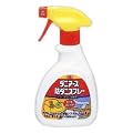 �_�j�A�[�X �h�_�j�X�v���[ 250mL �yHTRC3�z
