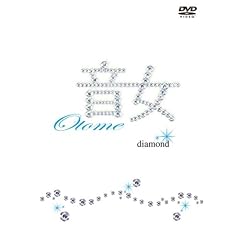 ���� [�_�C�������h] Vol.2 [DVD]