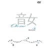 ���� [�_�C�������h] Vol.2 [DVD]