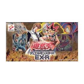 �V�Y�� EX-R �f�b�L�Z�b�g �r�f�I�t��