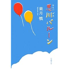 �v��o���[��
