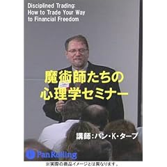 DVD ���p�t�����̐S���w�Z�~�i�[