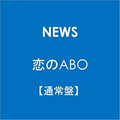 ����ABO�y�ʏ�Ձz