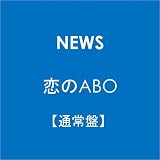 ����ABO�y�ʏ�Ձz