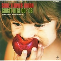 �S�[�X�g�E�q�b�c 00~06(��������)(DVD�t)