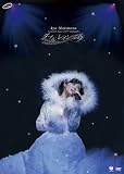 ���Y����R���T�[�g�c�A�[ 2007�H~�_�u�� ���C���{�E~ [DVD]