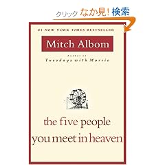 The Five People You Meet in Heaven [���t�J�b�g]