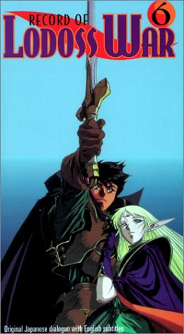  Record of Lodoss War 6