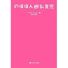 �̂قق����玙�\��y�}�}�Ɋw�ԕ���玙�̐^���Ɛ����̔錍