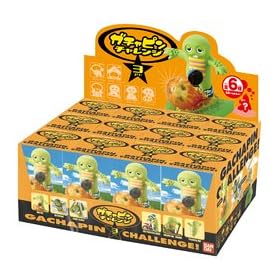 �K�`���s���`�������W3(BOX)