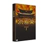 �^���� �z���E�O�M���� BOX1 [DVD]