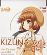 KIZUNA~�J