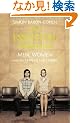 The Essential Difference: Men, Women and the Extreme Male Brain (Allen Lane Science)