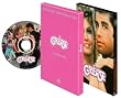 �O���[�X �\ �X�y�V�����E�G�f�B�V���� [DVD]