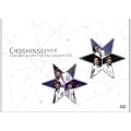 Fan Meeting 2011 �gFor You�h Concert DVD