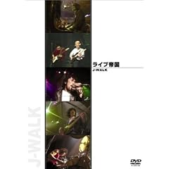 ���C�u�鍑 J-WALK [DVD]