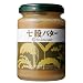 �T���N�[�[�� �����o�^�[ 170g
