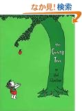 The Giving Tree