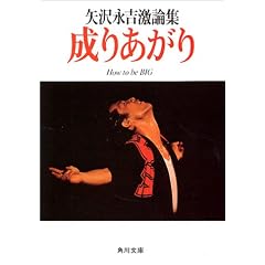 ���肠����\���i�g���_�W (�p�앶�� �� 483-1)