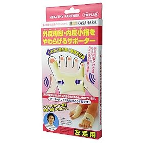 �O������E�������w�����炰��T�|�[�^�[ �����p