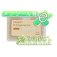 煙の出る電子タバコ e-シガレット交換カートリッジ10個入【メンソール味】 405 在庫あり 640 煙の出る電子タバコ e-シガレット交換カートリッジ10個入【メンソール味】 405 在庫あり 640
