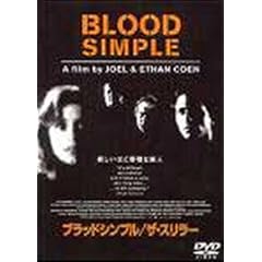 �u���b�h�V���v��/�U�E�X�����[ [DVD]