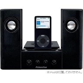 Princeton 2.1ch�}���`���f�B�A�X�s�[�J�[(iPod�p) PSP-312IPB �u���b�N