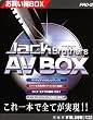 Jack Brothers AV BOX