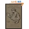 The Gift: Forms and Functions of Exchange in Archaic Societies
