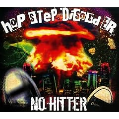 HOP STEP DISORDER