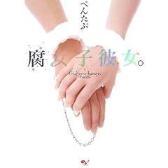 �����q�ޏ��B