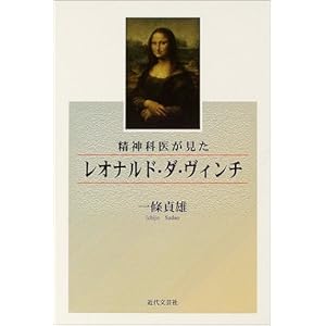 ���_�Ȉオ�������I�i���h�E�_�E���B���`