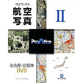 �v���A�g���X �q��ʐ^ 2 ���É��E����_ DVD