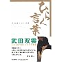 �Ђ炭���t