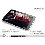 Android �^�u���b�gPC 10.1�C���` �yZenithink C93 �f���A���R�A�z �A���h���C�h �^�u���b�g �y�z���C�g�A�V���o�[�ƃu���b�N 3�F����z �A���h���C�h 4.0 �yandroid 4.0�z �L��LAN����Zenithink�ɂ��